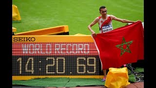 Men’s 5000m T13  Final  London 2017 World Para Athletics Championships [upl. by Malinde983]