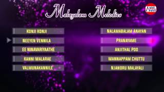 Malayalam Superhit Melody Songs  Non Stop Melody Songs Collection  East Coast [upl. by Armil]