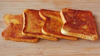 How to make Perfect Brown Sugar Toast Quick and Easy Breakfast Recipe [upl. by Norraf]