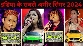 Indian Top Singer सबसे बड़े सिंगर AR Rahman  pawandeep Rajan  Shreya Ghoshal  Neha Kakkar Song [upl. by Aecila]