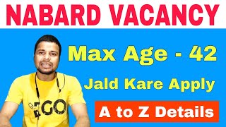 NABARD BANK VACANCY OUT  NABARD new vacancy details 2024  nabardbank [upl. by Nitniuq]