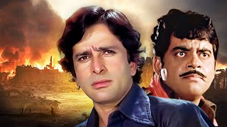 Gautam Govinda गौतम गोविंदा Full Movie 4k HD  Full Classic Blockbuster Movie  Watch Online Free [upl. by Crissy]