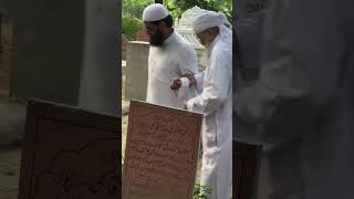 Grave Of Molana Umar Sahab Palanpuri RA  PANJ PIRAN HAZRAT NIZAMUDDIN NEW DELHI trending viral [upl. by Aikan]