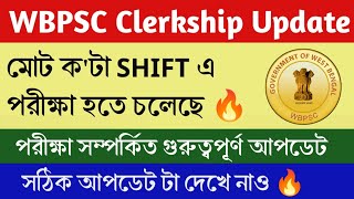 PSC Clerkship Exam Date 2024  WBPSC Clerkship Exam Date 2024 Update [upl. by Eneleh527]