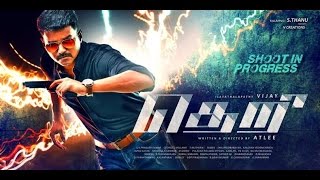 Theri official trailer 2016 [upl. by Lorraine]