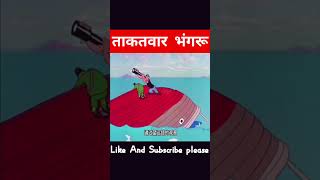 basanti in kutto ke samne mat nachnaviral funny shorts [upl. by Ernald]