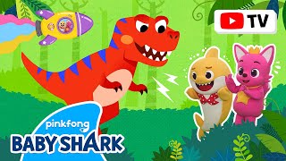 🦖Here Comes the Tyrannosaurus Rex  Baby Sharks Adventure  NEW Series in 4K  Baby Shark Official [upl. by Stalker537]