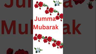 Jumma Mubarak all Muslim Brotherhood communitytrend trending shorts islamicgreeting islam [upl. by Reivax203]