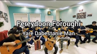 Fereydoon Foroughi Yare Dabestanie Man  فریدون فروغی یار دبستانی من [upl. by Vange]