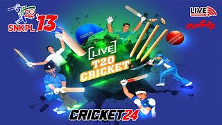 Subscribers Special Cricket Live Tamil  SNK Premier League Season13 Round20 cricket24live snkpl [upl. by Fernand]