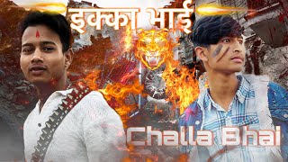 इक्का भाई vs Challa Bhai  f2f  Flop2fun  gangster fight 💀…… [upl. by Tekcirc]