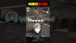 【にじGTA】運営叶による神の裁きを受ける者たち [upl. by Mercier]