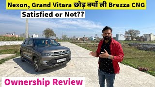 Maruti Brezza 2024 CNG Ownership Review Mileage Onroad Price  Brezza VXI 2024 CNG [upl. by Annoda]