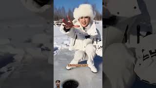 Machli pakadne wali fishing icefishing alie топ fish viralvideo viralshort shortsfeed facts [upl. by Yesdnyl]