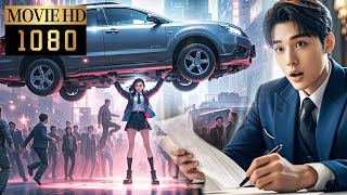 【Movie】Girl was born with super strength and saved CEO and was hired as a bodyguard 那小子不可爱愛情電影 [upl. by Anabahs]