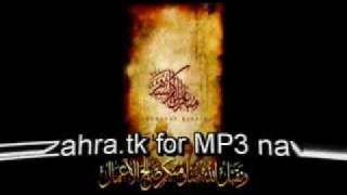 Maa Sakina Ka Shana By Shahid Baltistani 2008 [upl. by Wendell]