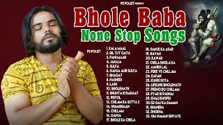 Bhole BaBa Non Stop Dj Hits Songs  Singer PS Polist 2022 All Songs  Bholenath Hits Song [upl. by Castara]