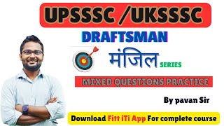 upsssc draftsman I uksssc draftsman I draftsman civil I मंजिल series I mixed question practice set5 [upl. by Yebloc]