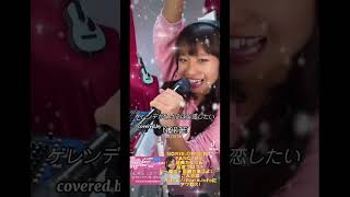 広瀬香美「ゲレンデがとけるほど恋したい」covered by NORIE 歌うのりちゅうぶ 思い出 歌うま coveresong norieyouyube [upl. by Amorita834]