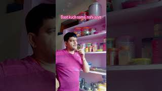 Ye koun sa hisab hai trending comedy tredingvedio viralvideo funny couple funnyvideos [upl. by Cuyler911]