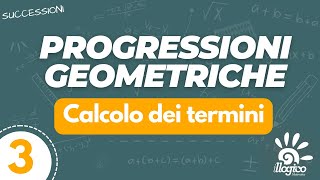 Progressioni geometriche  calcolo dei termini  3 [upl. by Seward]