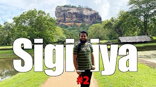 Sigiriya Rock Complete Vlog  Sri Lanka Vlog 2  Tour Guide  Travel With Adil [upl. by Kciwdahc]