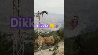 Dikkat yüksek gerilim 😱isg games military song nature geze travel automobile mountains [upl. by Beauvais]