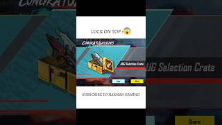 Aug Selection Create In 10 UC 😱  Werewolf Crate Opening bgmi pubgmobile crateopening [upl. by Harhay]