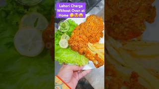 Lahori charga  Easy Chargha Chicken Recipe in Pressure Cooker by foodgrillpk lahorichargharecipe [upl. by Airod]