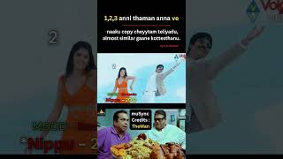 TELUGU SONGS TELUGU FOLK SONG 🎶📸 WHATSAPP STATUS VIDEO SONG 🎶😍 [upl. by Pharaoh]