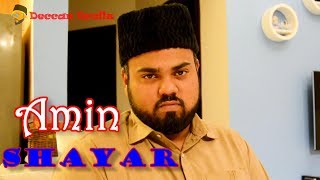 Dr khatre jaan 4feat Amin shayar  Deccan Drollz  shayari comedy [upl. by Mayman]