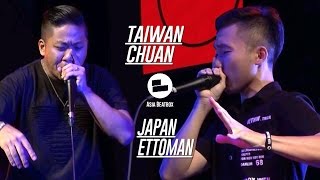 Chuan（TW）vs Ettoman（JP）｜Asia Beatbox Championship Top 4 Beatbox Battle [upl. by Tommie]