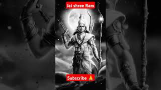 jai shiya ram🙏 jai shree ram  song jai shree ram dj shortvideo trending [upl. by Arahset]