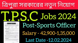 Tripura new job 2024  Tpsc Sports officer recruitment  Tripura latest job tripurajob [upl. by Sari]