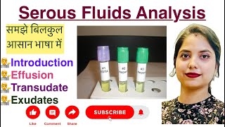 Serous fluid analysis in Hindi  Effusion  Transudate  Exudates  MLT [upl. by Raynah]