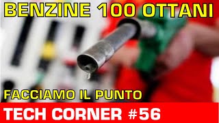 Benzina 100 ottani a cosa serve e perché usarla [upl. by Yaral980]