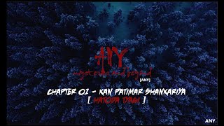 Kampatimar Shankariya quotHatoda Tyagiquot  Indias dangerous serial killer  Murder Mystery [upl. by Arimak811]