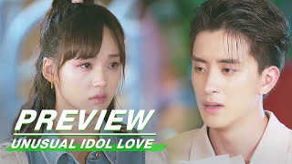 Preview Unusual Idol Love EP15  新人类 男友会漏电  iQiyi [upl. by Neitsirhc]