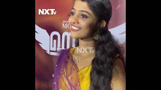 Sawathi Cute Moments Haraa Movie Event shorts swathi haraa mohan anumol vijaysrigNXTTV [upl. by Sinclare]