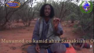 Sarkaal ONLF ah oo Galmudug hore ugu dhiibtay Itoobiya oo Fariin soo diray [upl. by Rowney704]