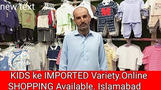 Bangladesh Thailand Turkey ke imported cloth kids cloth bacchon ke kapde information with Sonia [upl. by Anitsuj]