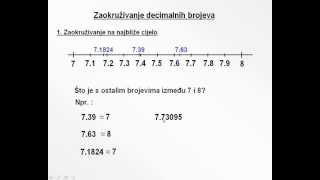 Zaokruživanje decimalnih brojeva  Približna vrijednost decimalnog broja Decimalni brojevi 8 dio [upl. by O'Conner]