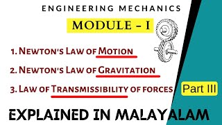 Laws of MechanicsNewtons LawsMotionGravitationTransmissibilityEngineering MechanicsTarget KTU [upl. by Bradleigh]