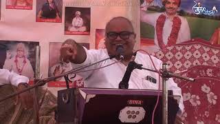 Alakh Bapu Satsang 83 [upl. by Files]