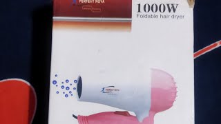 Hair Dryer Unboxing 🔫🔫🔫 [upl. by Swift]