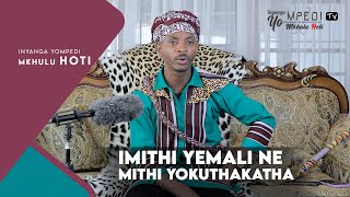 Inyanga YOMPEDI Tv  Imithi Yemali neMithi Yokuthakatha [upl. by Stalk]