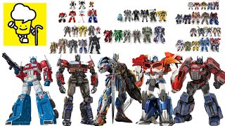 Transformers Movie Rise of The Beasts Last Knight G1 Beast Hunter Fall of Cybertron トランスフォーマー 變形金剛 [upl. by Maribel]