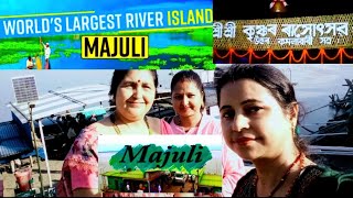 Worlds biggest River Island MAJULI💞 Majuli Rakh mahotsav  Sri Krishna Raas leela 2024 [upl. by Nerual]