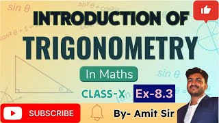 CLASS 10 MATH INTRODUCTION EX 8 3 TRIGONOMETRY IDENTITY I TRIGONOMETRY IDENTITY I TRIGONOMETRY [upl. by Asit]