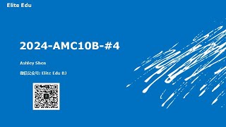 2024 AMC 10B Problem 4 [upl. by Hanauq987]